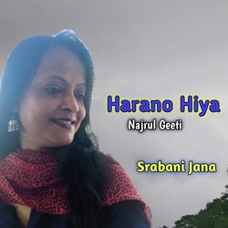 Harano Hiya-BApaRTEDAF0