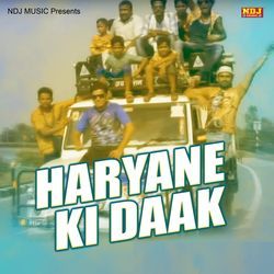 Hariyane Ki Daak-IxElZjNRWFY