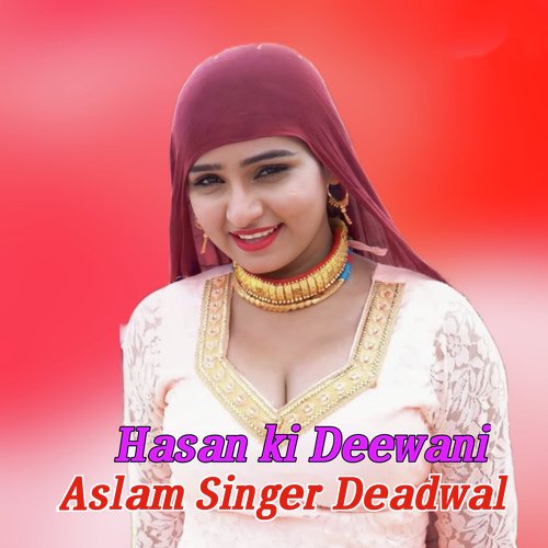 Hasan Ki Deewani