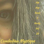 Hip Hop Beats & Hooks, Vol. 29