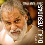 Hits Of Dr.K.J. Yesudas, Vol. 1