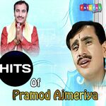 Doulat Ka Jhootha Nasha (Hindi)