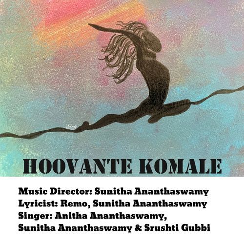 Hoovante Komale