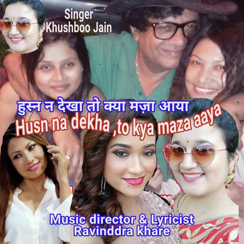 Husn Na Dekha - Single_poster_image