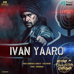 Ivan Yaaro (From &quot;Mazhai Pidikkatha Manithan&quot;)-AwxSCT9Vfwo