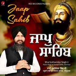 Jaap Sahib-Ih1bVhsdfVY