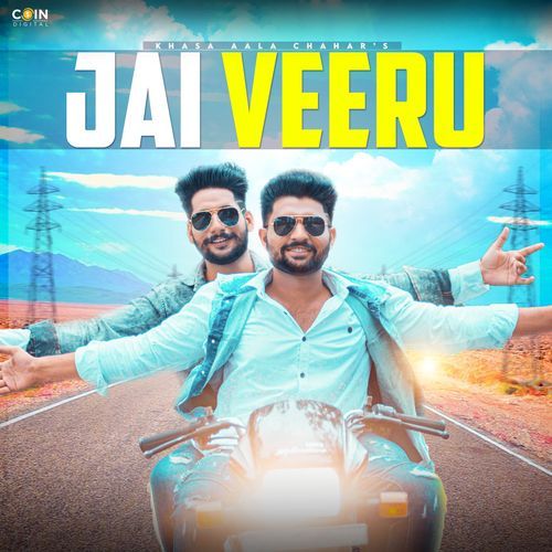 Jai Veeru (3D Audio)