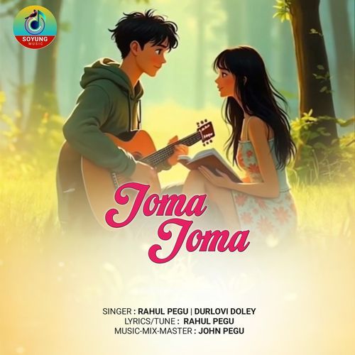 Joma Joma