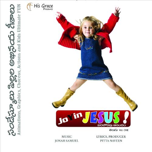 Joy In Jesus, Vol. 1