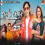 Maru Re Apelu Dil-Juni Lover