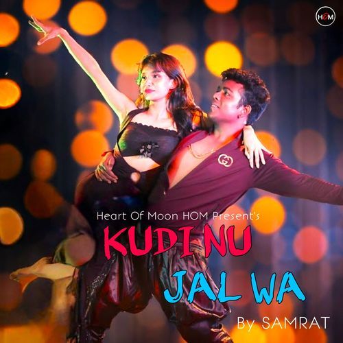 KUDI NU JAL WA