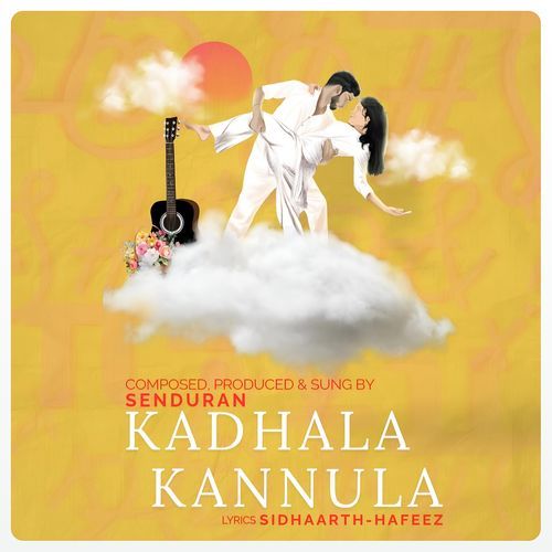 Kadhala Kannula