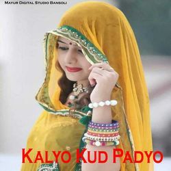 Kalyo Kud Padyo-AjsSU0NGdXk