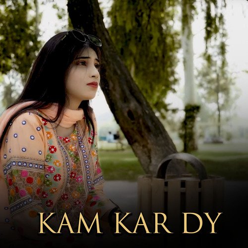 Kam Kar Dy