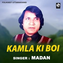 Kamla Ki Boi-J1pcRExcWVg