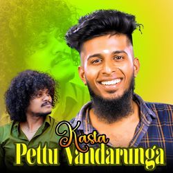 Kasta Pettu Vandarunga-BQA-BS1Uflc