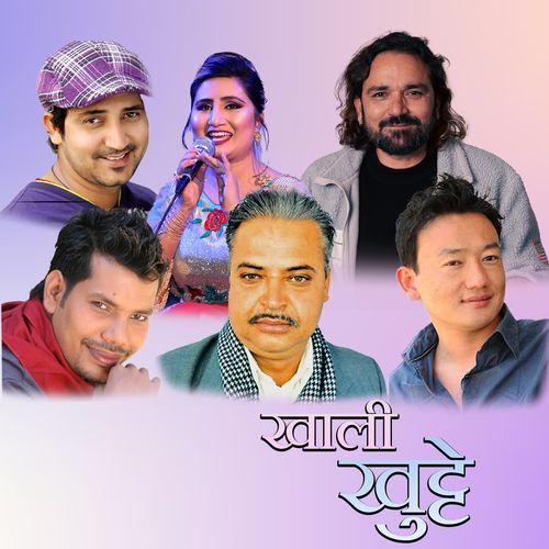 Khaali Khutte