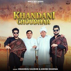 Khandani Choudhar-JyQ5VkF0UUo