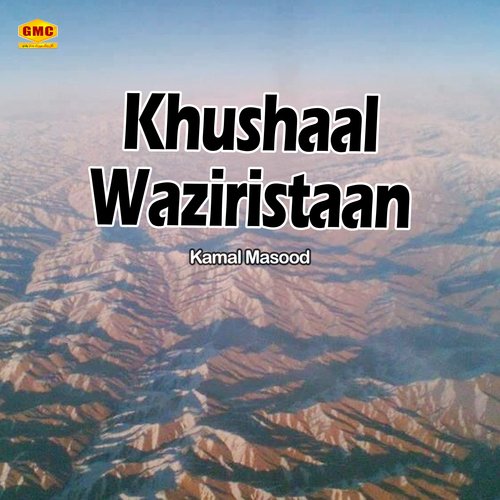 Khushaal Waziristaan