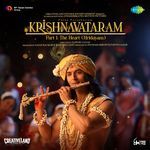 Krishnavataram - Part 1: The Heart (Hridayam)_poster_image