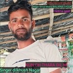 KUN CH THARA DIL M
