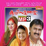 Varunna Maasam Perunnal