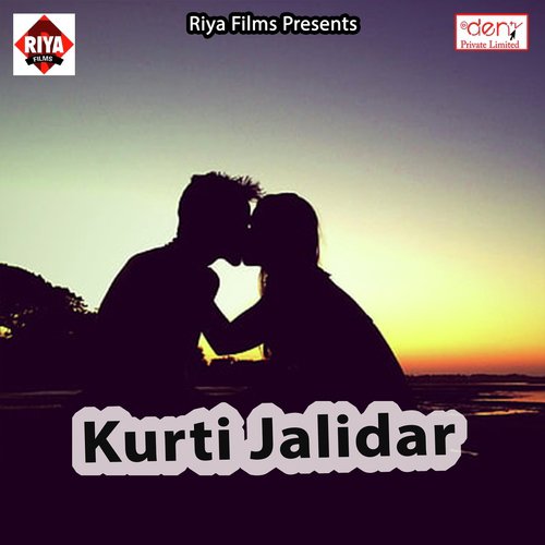 Sejiya Par Tadpat Bani - Song Download from Kurti Jalidar @ JioSaavn