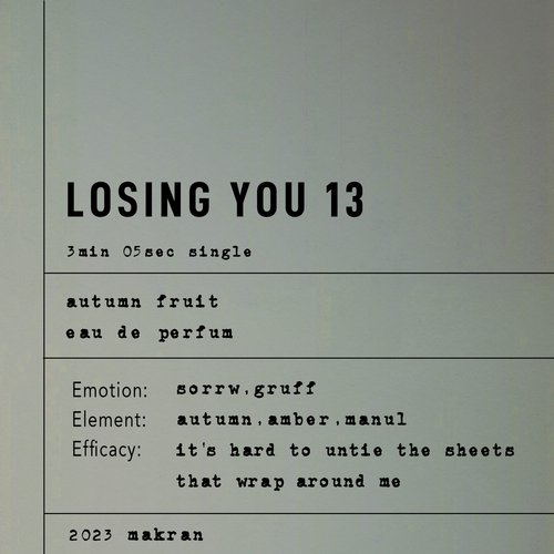 Losing You cover art