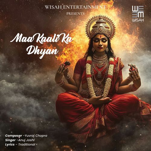 Maa Kaali Ka Dhyan