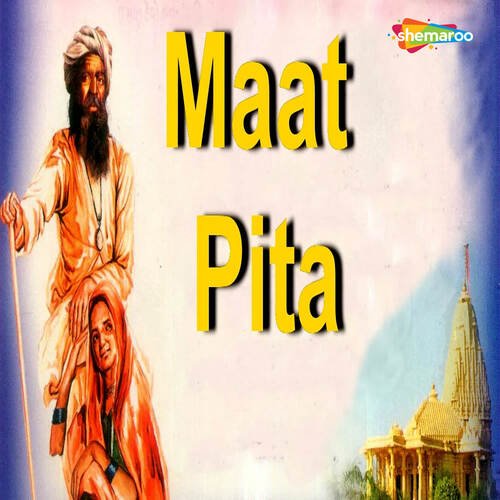 Maat Pita