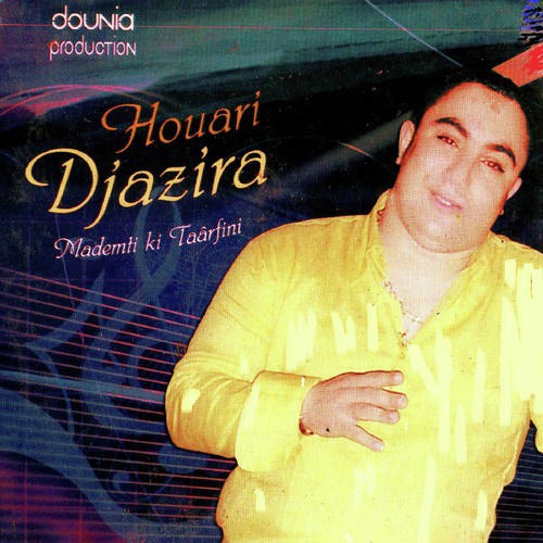 Houari Djazira
