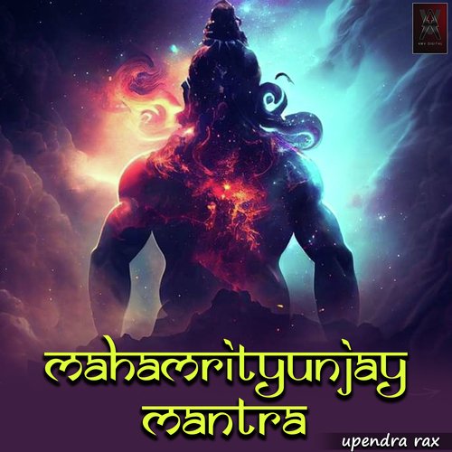 Mahamrityunjay Mantra
