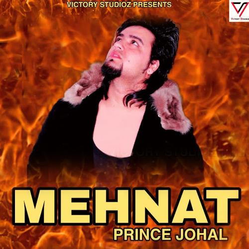 Mehnat