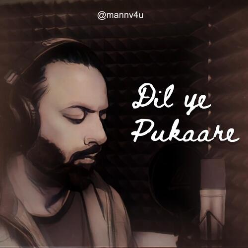 Mera Dil ye Pukare  (Rap Mix)