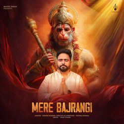 Mere Bajrangi