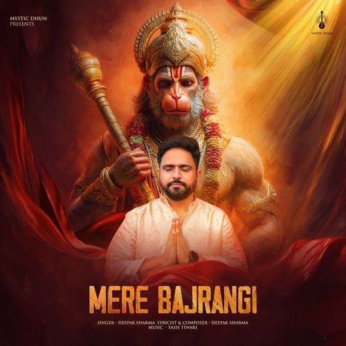 Mere Bajrangi cover art