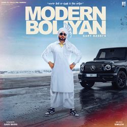 Modern Bolliyan-Ny4EZzJiB0M