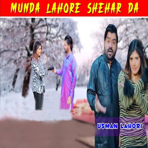 Munda Lahore Shehar Da