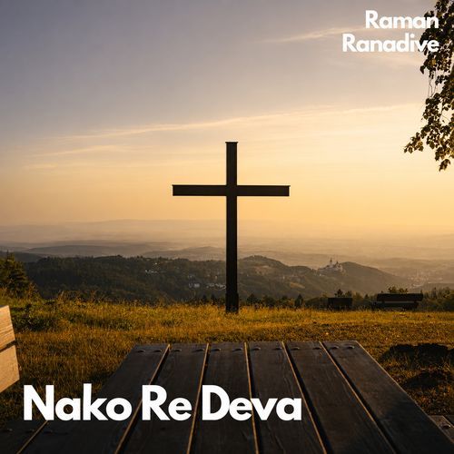 Nako Re Deva