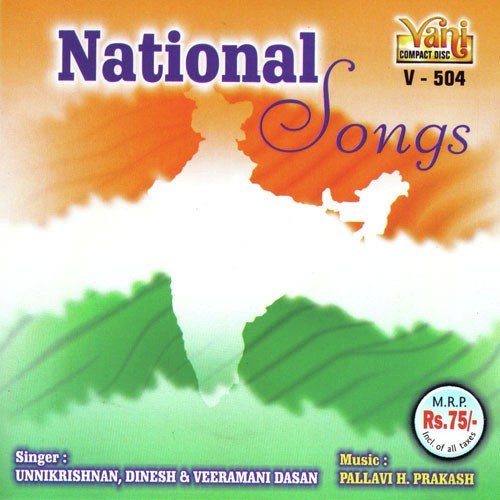 gana tamil songs download mp3