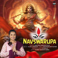 Navswarupa-QyEKQCVfY2A