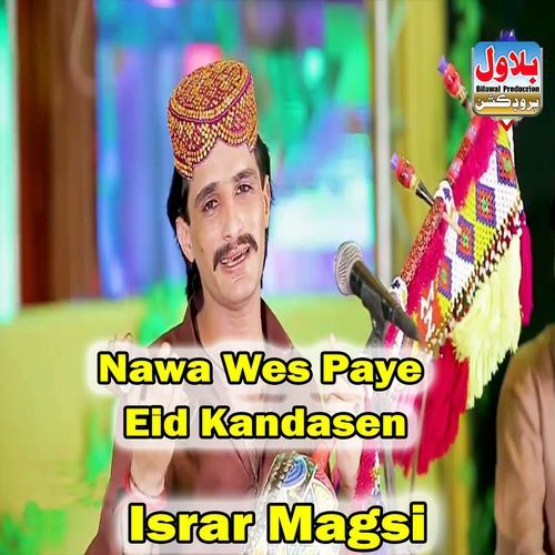 Nawa Wes Paye Eid Kandasen