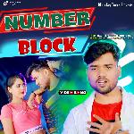 Number block