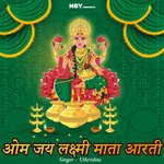 Om Jai Lakshmi Mata Aarti