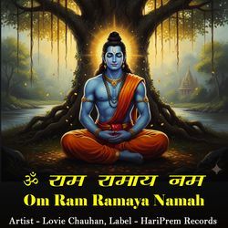 Om Ram Ramaya Namah