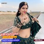 तु काई पटवारी च भायेला कणिया की लेच नाप