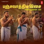 Ashtapathi (From "Panchavadyam Ashtapathi")