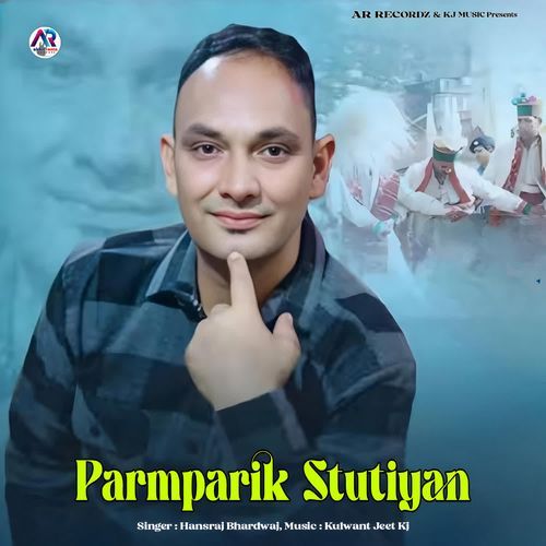 Parmparik Stutiyan