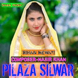 Pilaza Silwar-RRFZUzsCZ0Q