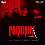 Porichoy